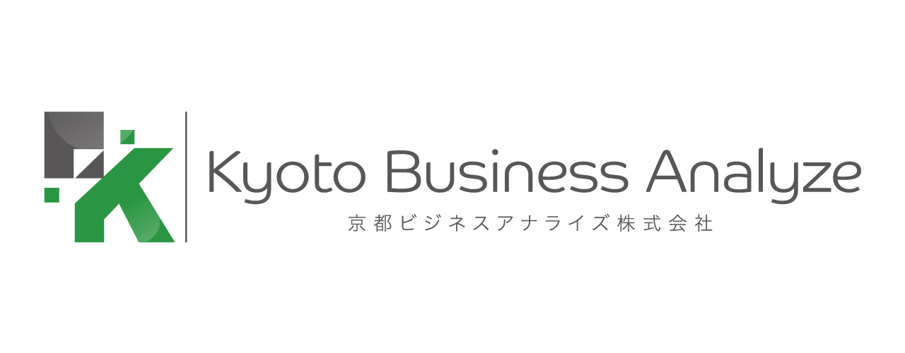Kyoto Business Analyze 京都ビジネスアナライズ株式会社